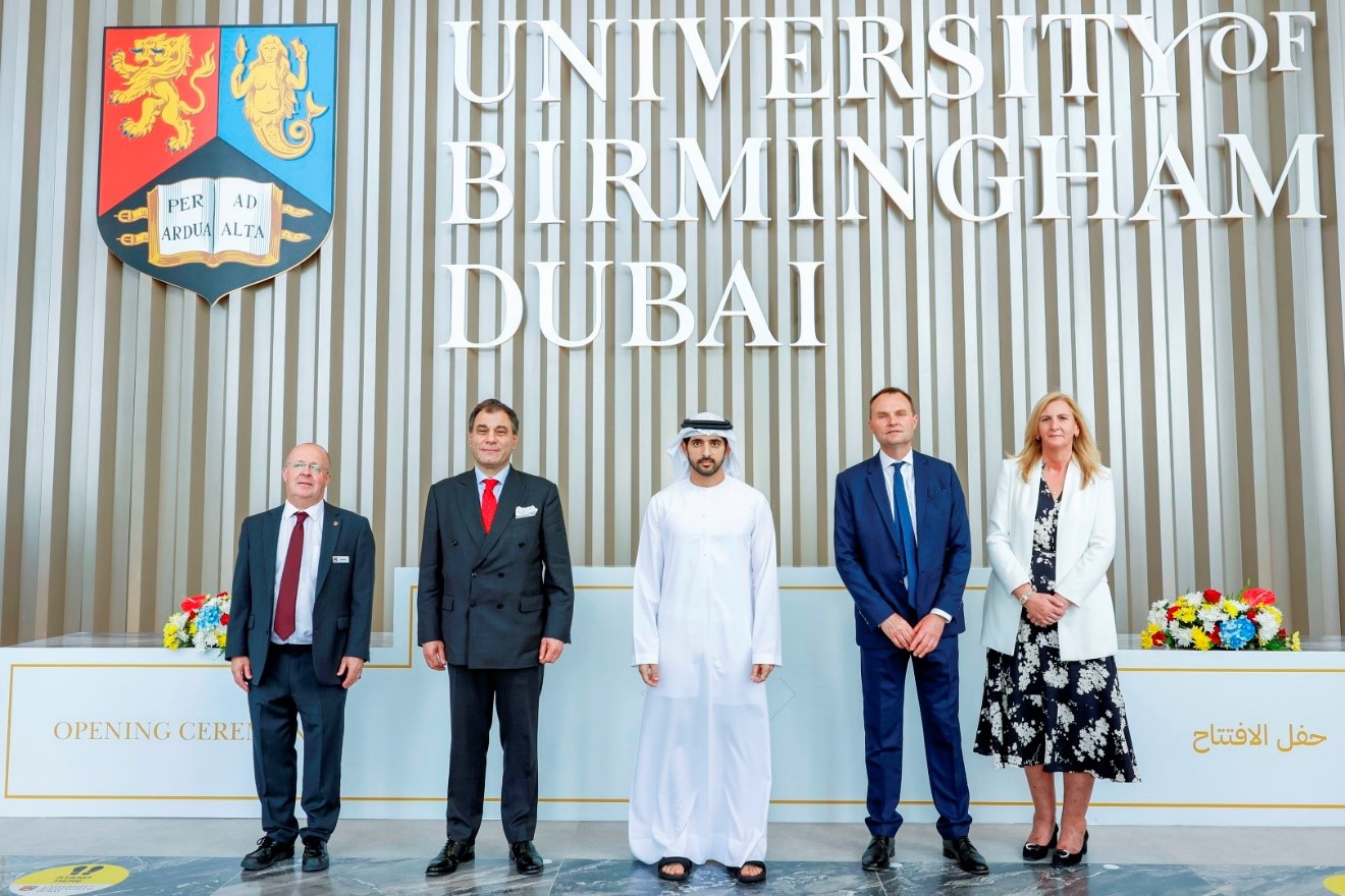 Hamdan bin Mohammed opens University of Birmingham Dubai's new campus