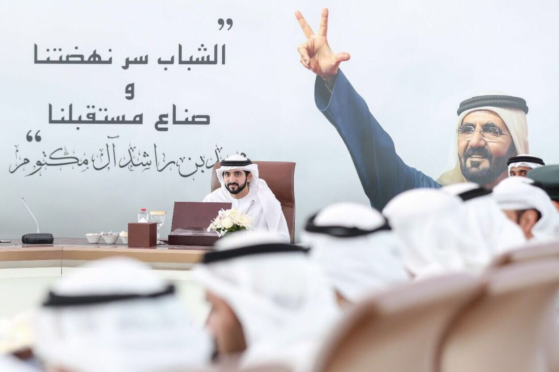 Hamdan bin Mohammed chairs Executive Council meeting in presence of Dubai Youth Council members