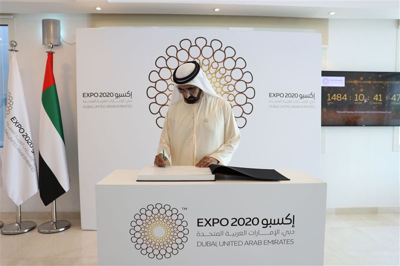 Mohammed bin Rashid visits Expo 2020 site