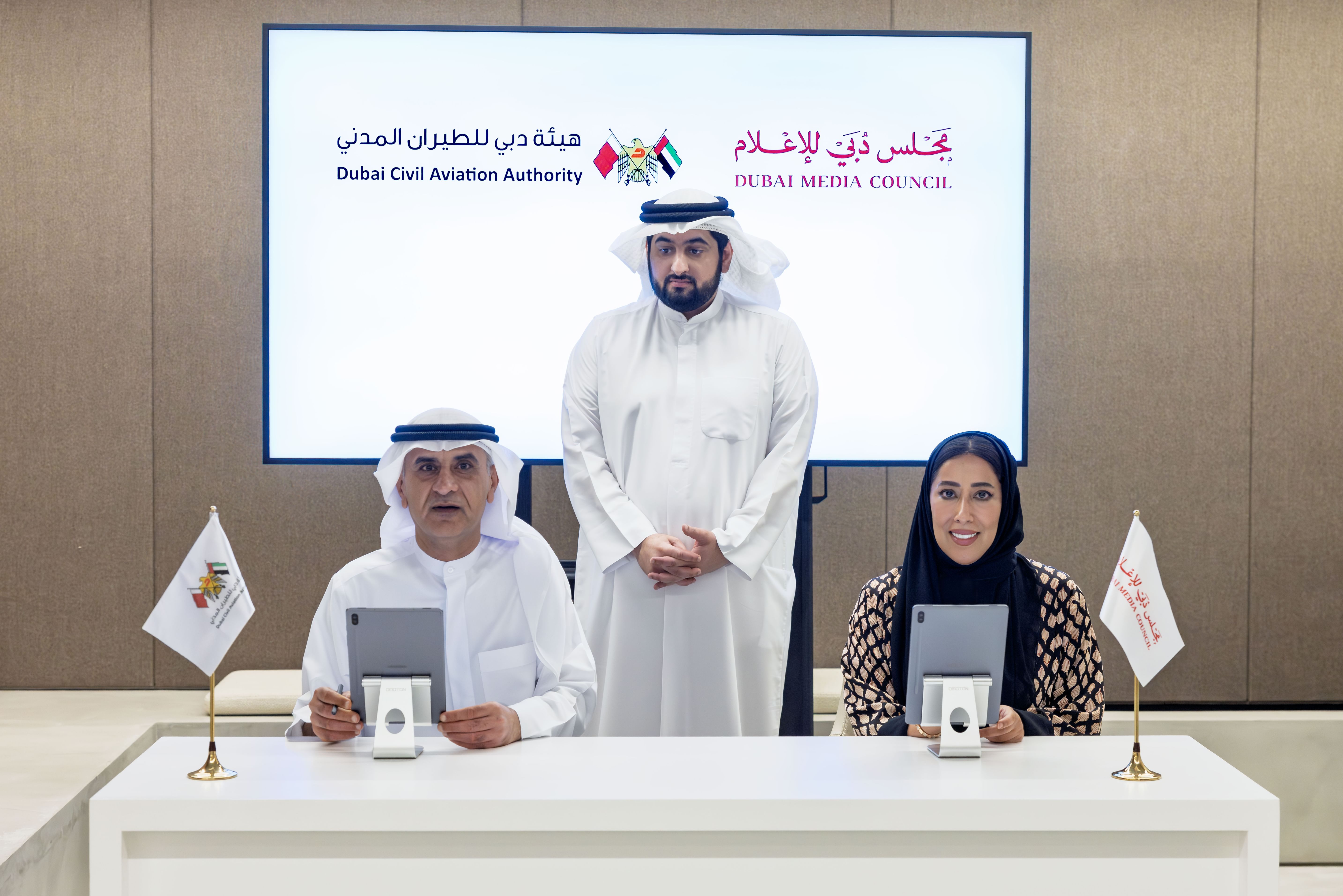 Dubai Media Council, Dubai Civil Aviation Authority sign MoU to collaborate on facilitating drone filming