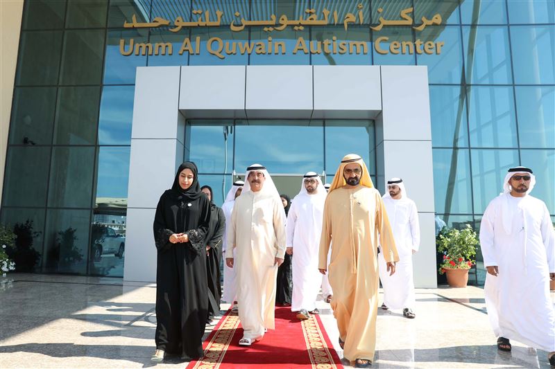 Mohammed bin Rashid and Saud Al Mualla inaugurate Umm Al Quwain Autism Centre