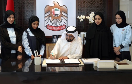 Mohammed bin Rashid hails Reading National Law