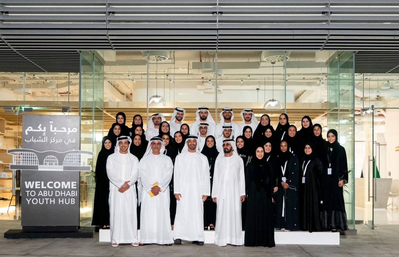 Mohammed bin Rashid, Mohamed bin Zayed inaugurate Abu Dhabi Youth Centre in Abu Dhabi
