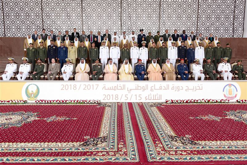 Mohammed bin Rashid attends the graduation ceremony of the 5th batch of the National Defence College