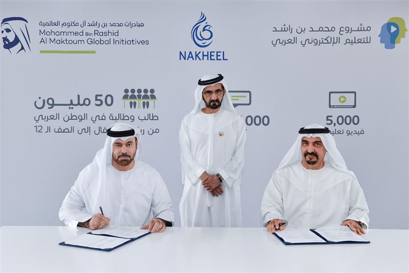 Nakheel announces adopting Mohammed bin Rashid vision of disseminating knowledge in Arab world