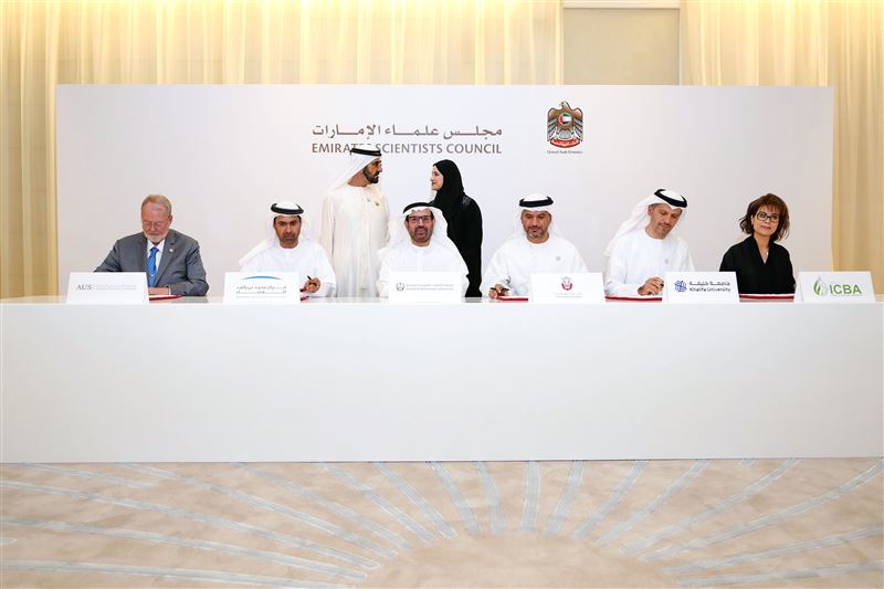 Mohammed bin Rashid launches the Emirates Platform for Scientific Laboratories