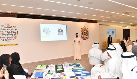 Mohammed bin Rashid meets Chief Happiness and Positivity Officers