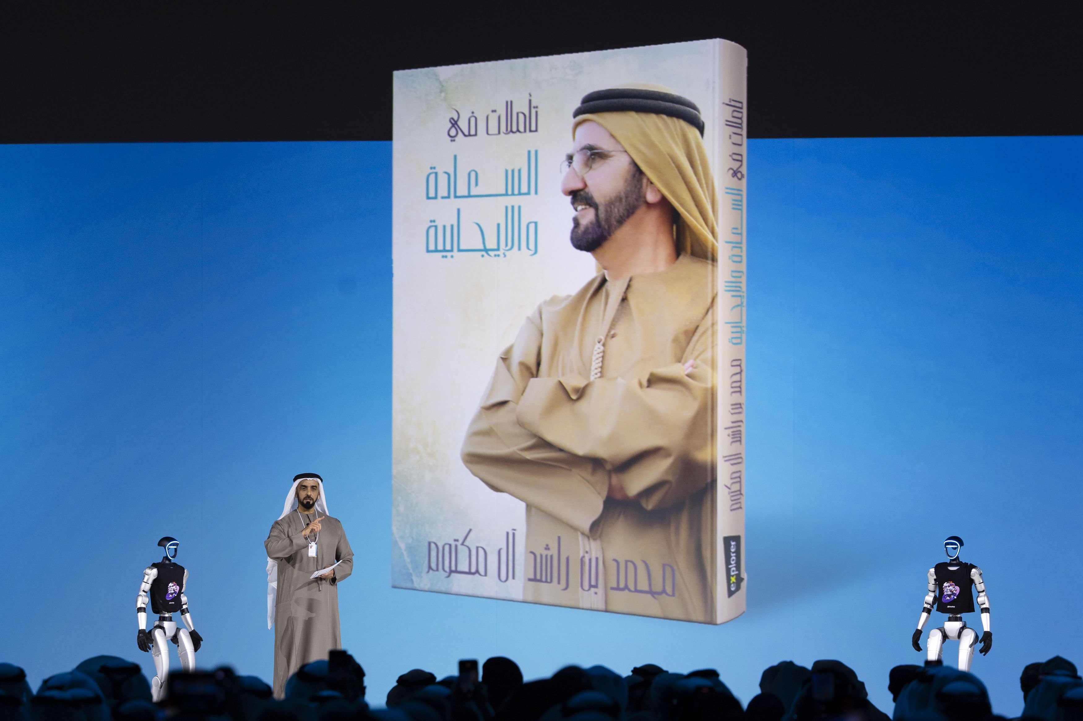 WGS 2025: Saif bin Zayed highlights UAE’s unwavering position on its global commitments