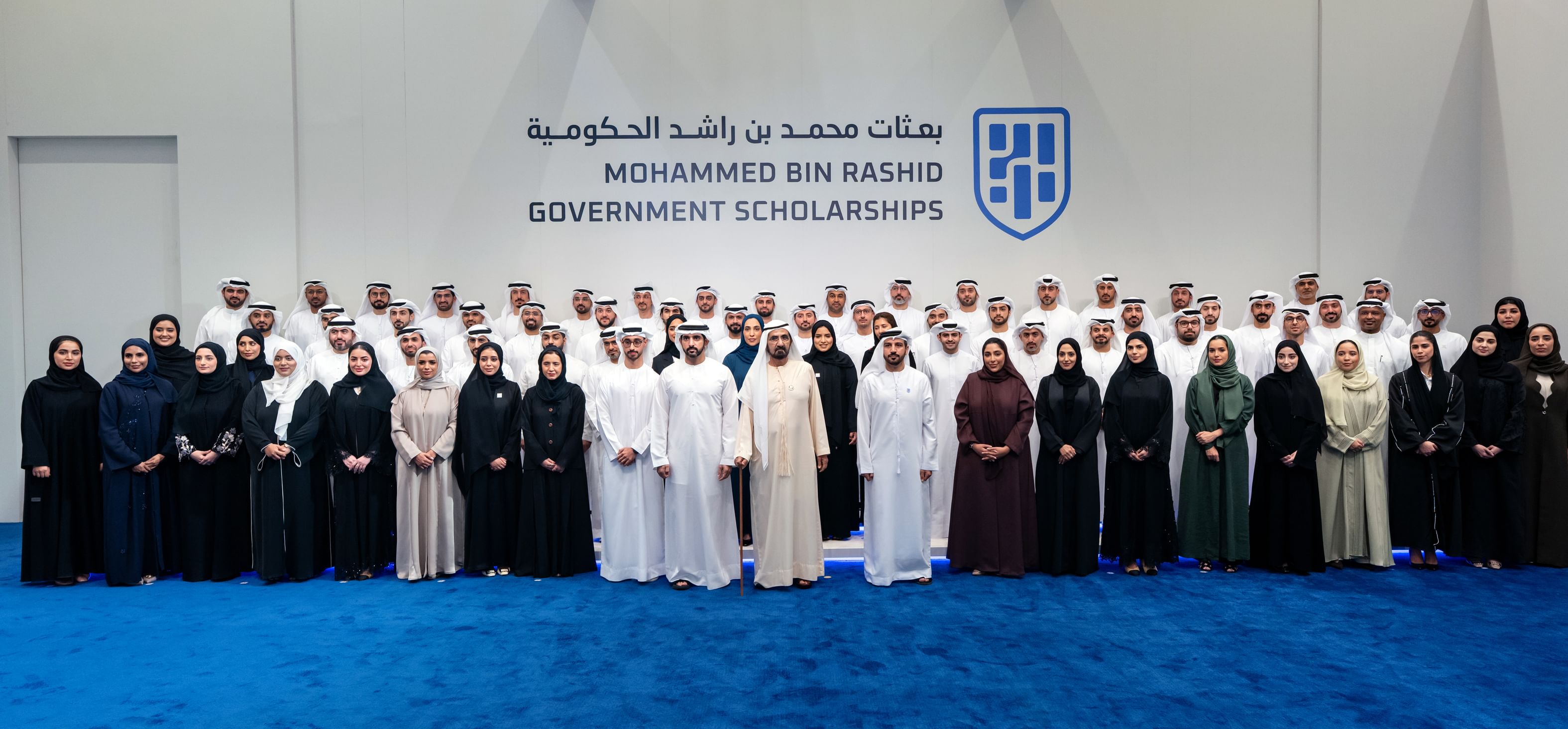 Mohammed bin Rashid launches Mohammed bin Rashid Government Scholarships, meets with first cohort