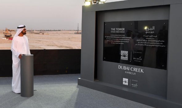 Mohammed bin Rashid launches construction works of Khor Dubai Tower project
