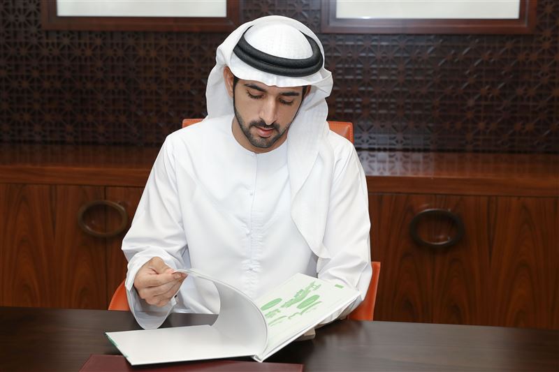 Hamdan bin Mohammed approves Dubai Economic Report 2017