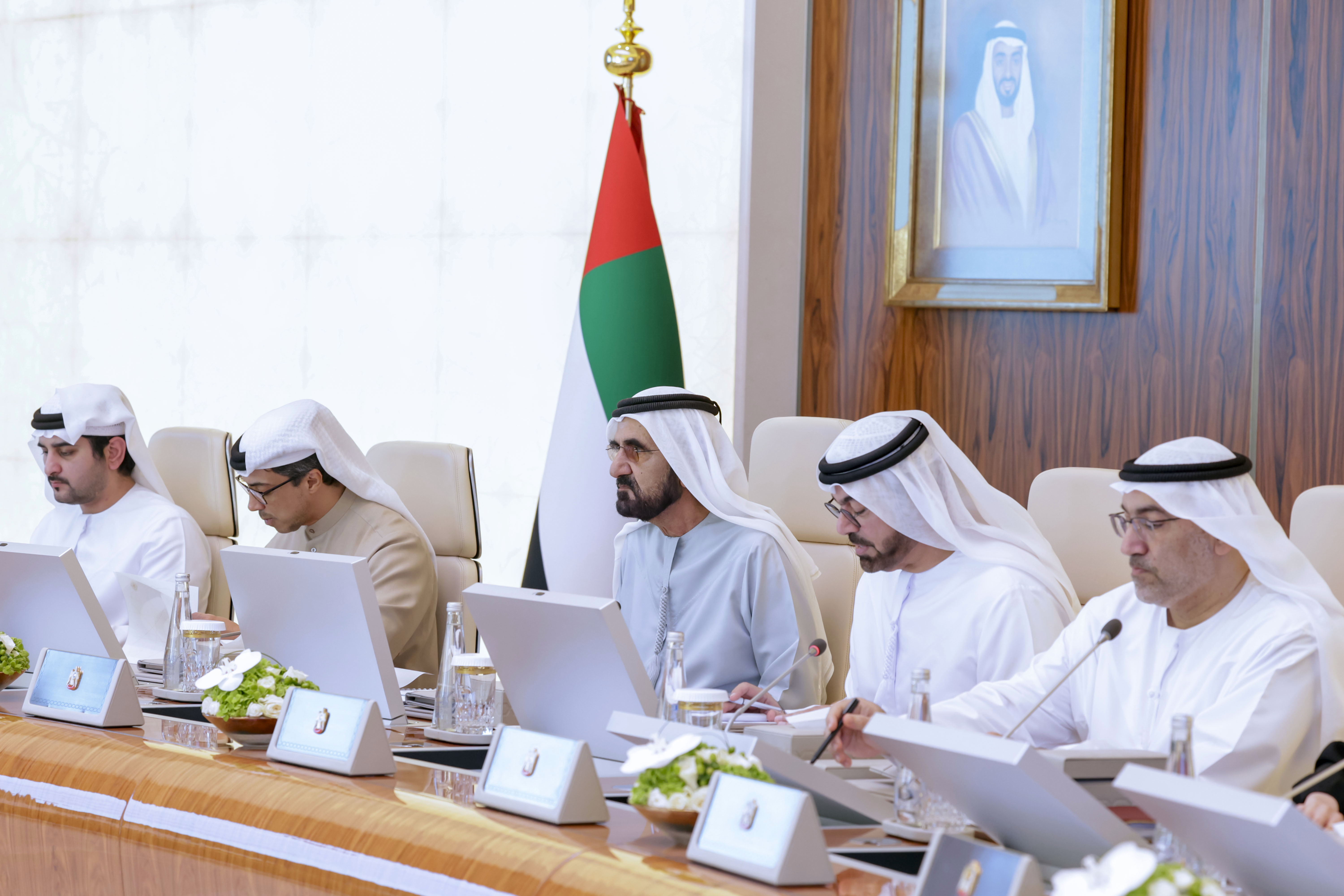 UAE Cabinet approves national energy and hydrogen strategies, establishes UAE Ministry of Investment