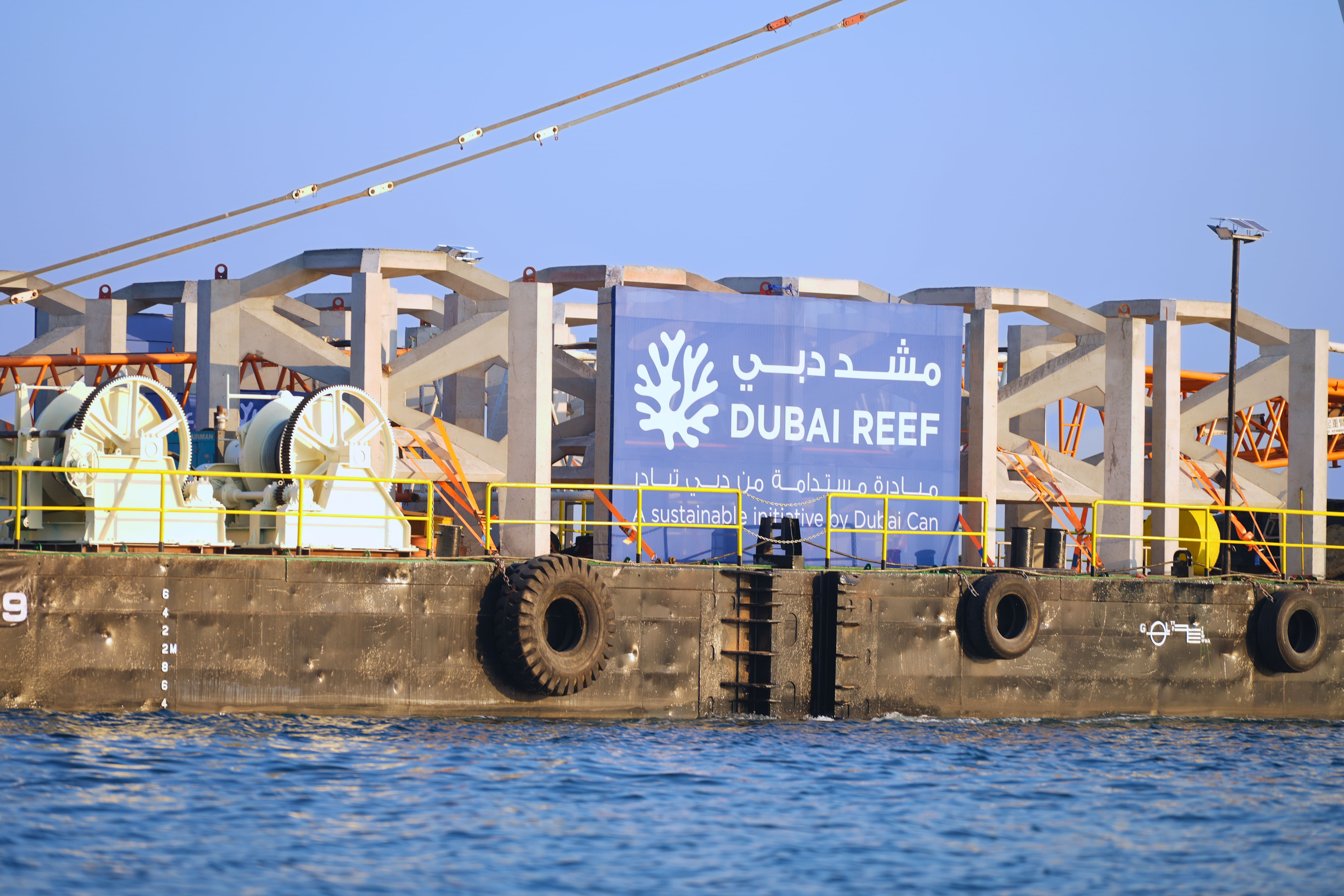 Hamdan bin Mohammed inaugurates landmark Dubai Reef sustainability initiative with launch of pilot modules