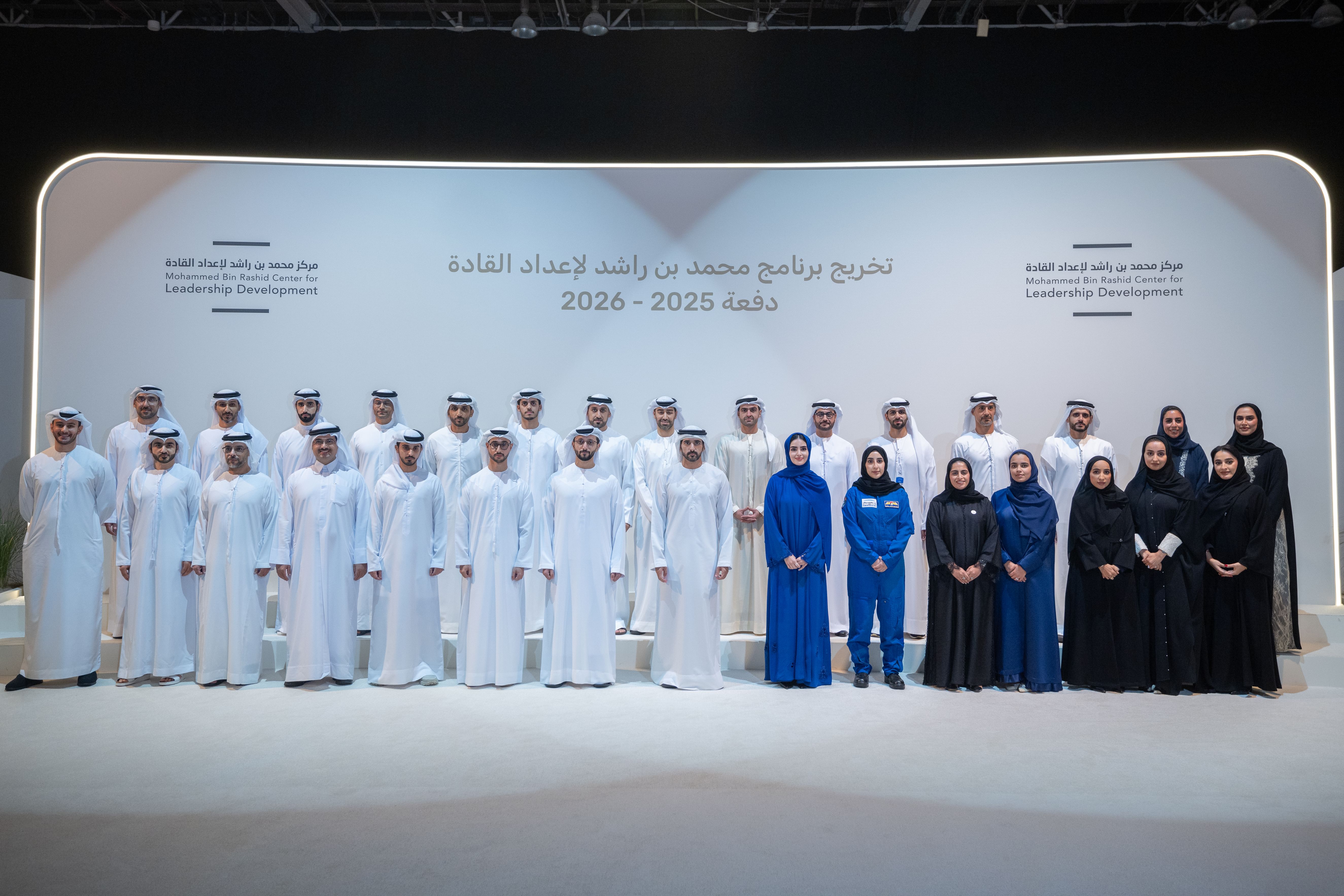 حمدان بن محمد يشهد تخريج منتسبي دفعة 2025 - 2026 من برنامج "محمد بن راشد لإعداد القادة"