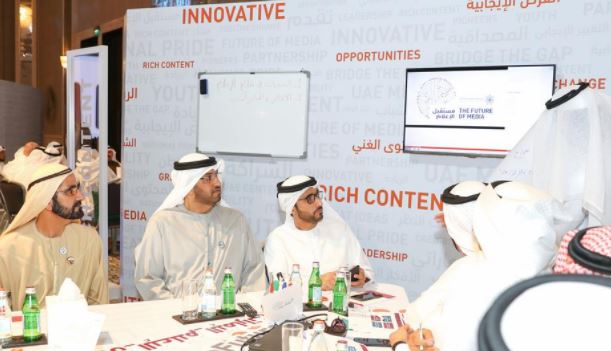 Mohammed bin Rashid attends Future of Media Retreat