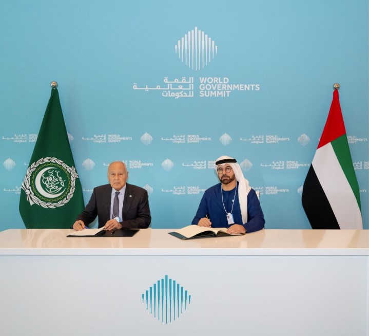 UAE extends Arab Government Excellence Award for another four years