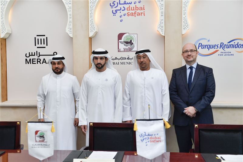 In presence of Dubai Crown Prince, Meraas signs agreement with Dubai Municipality to manage Dubai Safari