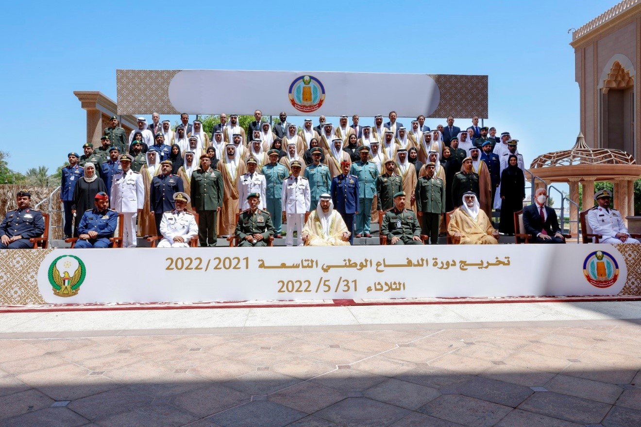 Hamdan bin Mohammed attends graduation ceremony of 9th batch of the National Defence Course