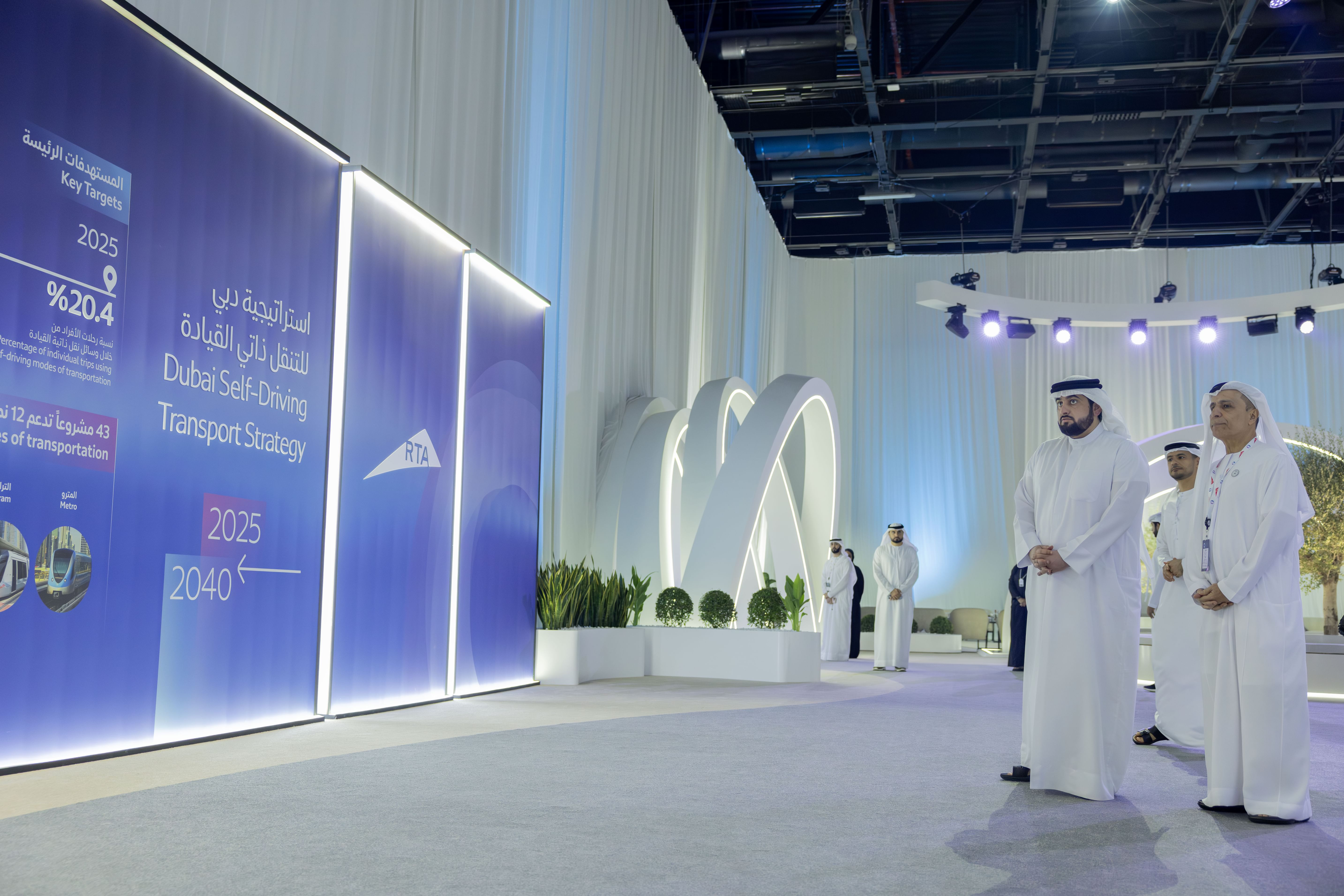 Ahmed bin Mohammed opens 4th Dubai World Congress for Self-Driving Transport
