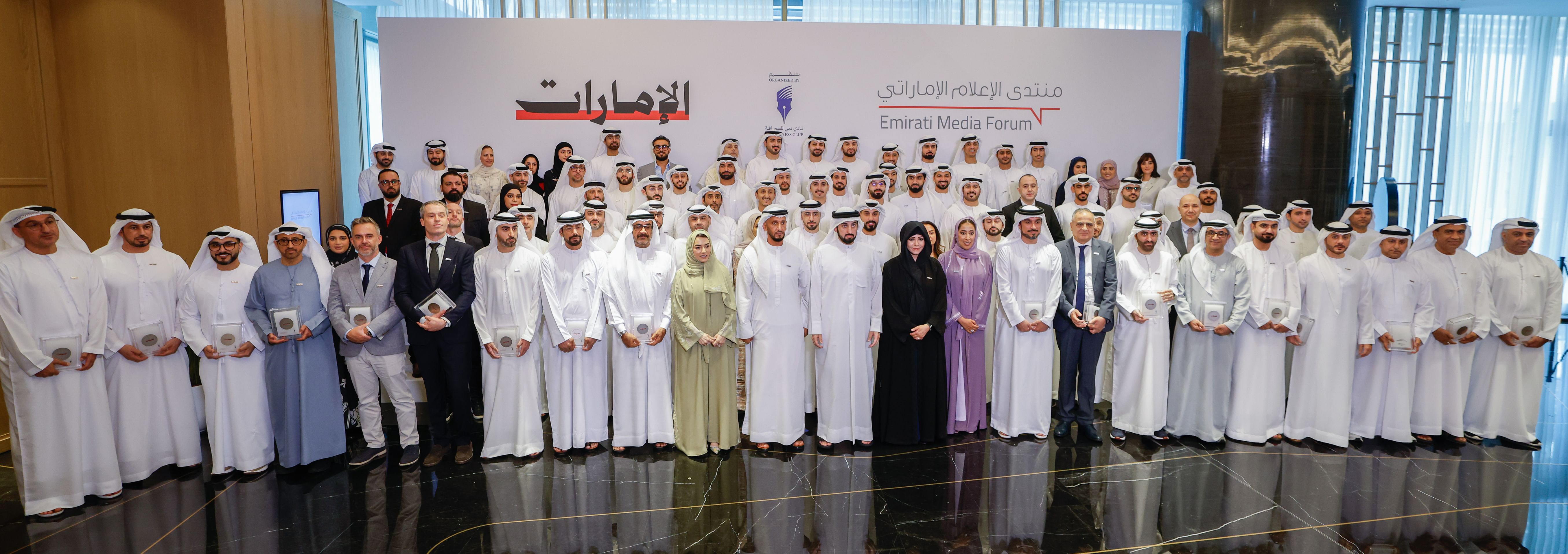 أحمد بن محمد يكرّم المؤسسات والقيادات الإعلامية الإماراتية وصنّاع المحتوى الإماراتيين تقديراً لجهودهم خلال الأزمة الإقليمية الأخيرة