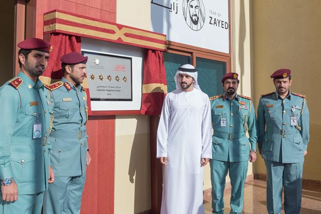 Hamdan bin Mohammed unveils 5-star plaque at Hatta border