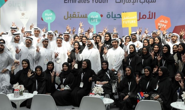 Mohammed bin Rashid launches UAE National Agenda for Youth