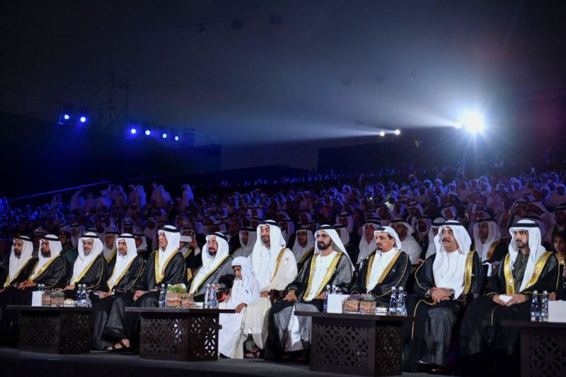Mohammed bin Rashid, Mohammed bin Zayed and Rulers attend official ceremony of 46th National Day