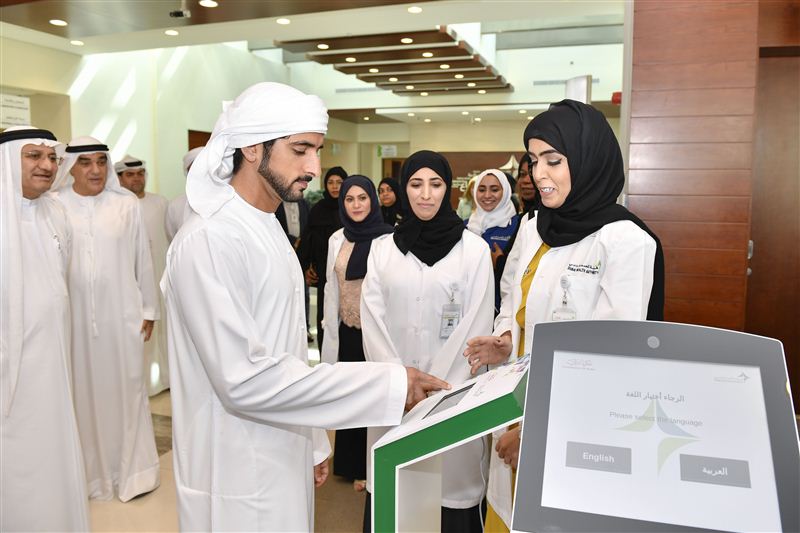 Hamdan bin Mohammed inaugurates Zabeel Healthcare Center