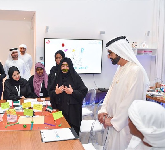 Mohammed bin Rashid attends "Dialogue of the Future" and launches his Programme for Distinguished Students
