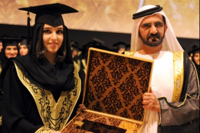 محمد بن راشد يدشن موقع "اهتمام" الالكتروني على هامش انعقاد القمة الحكومية