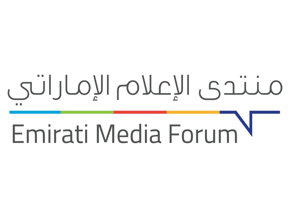 Dubai Press Club to organise 10th Emirati Media Forum on 28th October