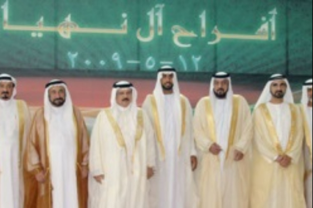  اختتام  قمة التعاون بحضور صاحب السمو الشيخ محمد بن راشد آل مكتوم