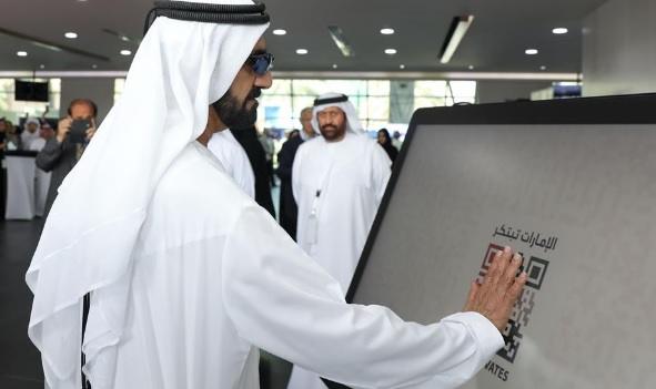 Mohammed bin Rashid launches UAE University Science and Innovation Park