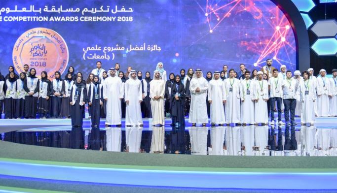 Mohammed bin Rashid honors winners of Think Science competition in its 6th edition