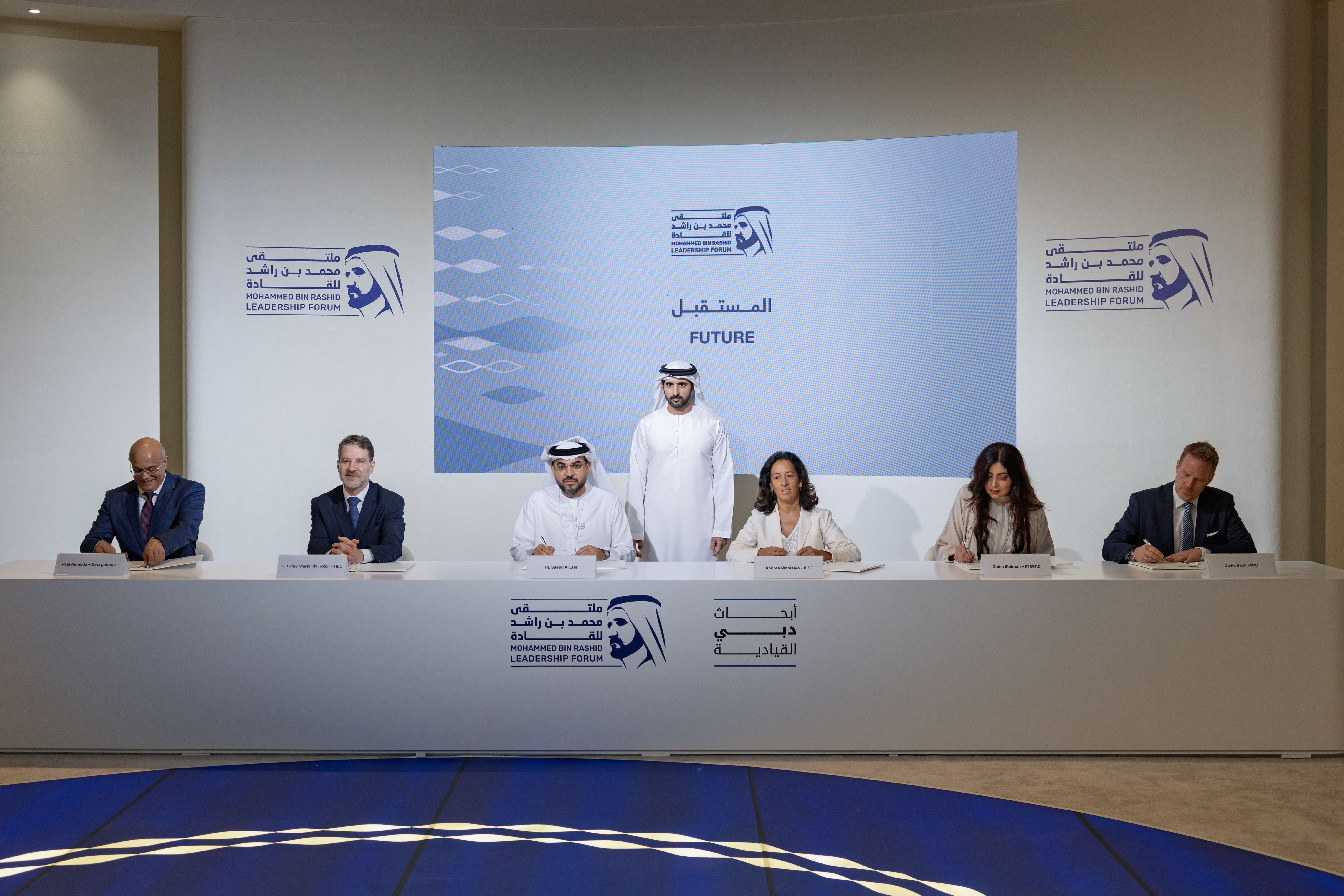 Hamdan bin Mohammed witnesses signing of MoUs between MBRCLD, top international universities