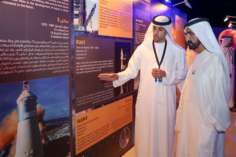 Mohammed bin Rashid attends 1st edition of Project Space forum