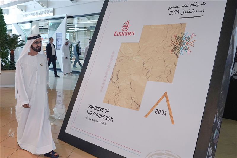Mohammed bin Rashid attends signing of “Partners of the future 2071” MoUs