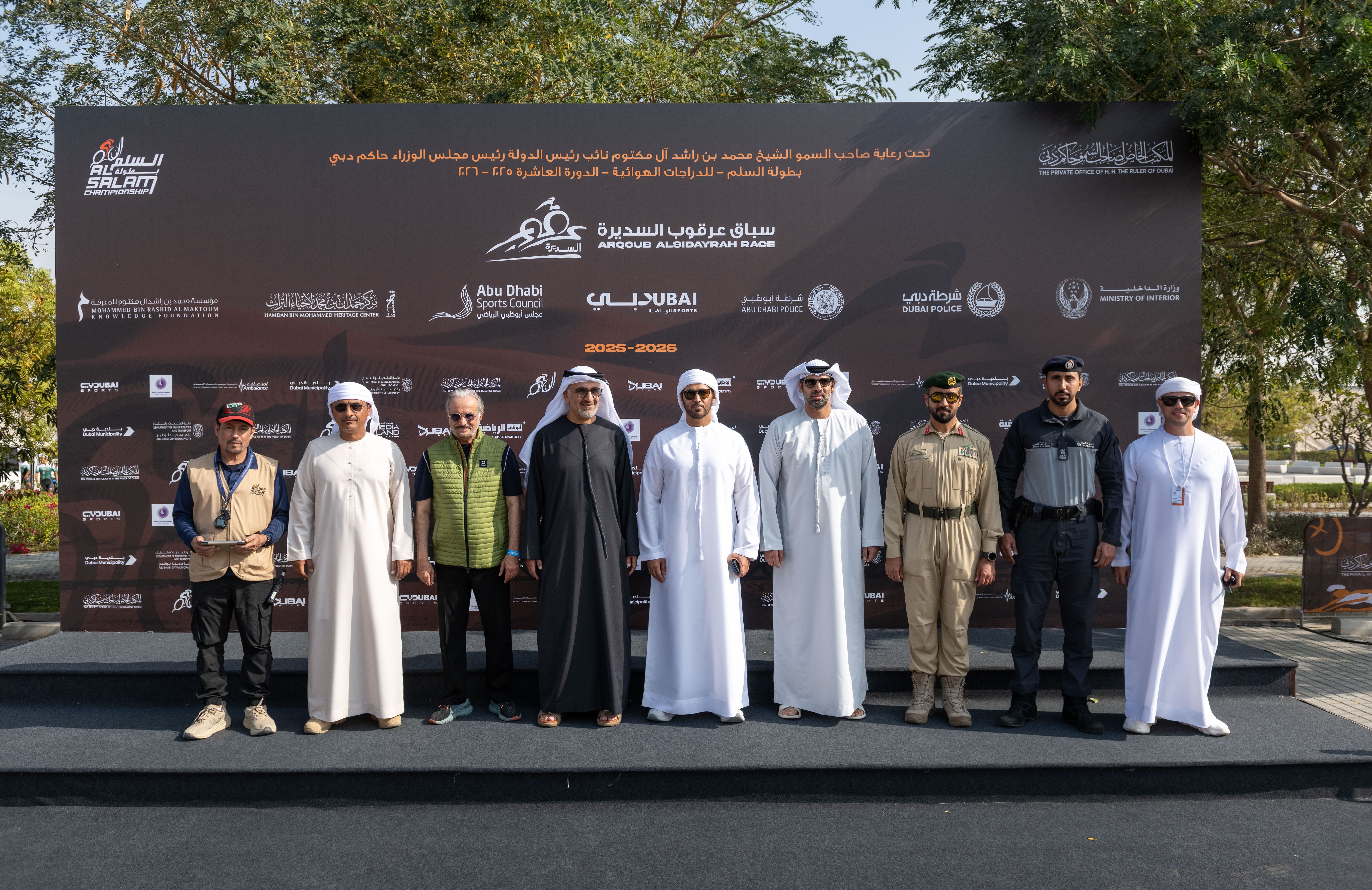 برعاية محمد بن راشد.. نجاح كبير لسباق "عرقوب السديرة" الختامي للموسم العاشر لبطولة السلم للدراجات الهوائية