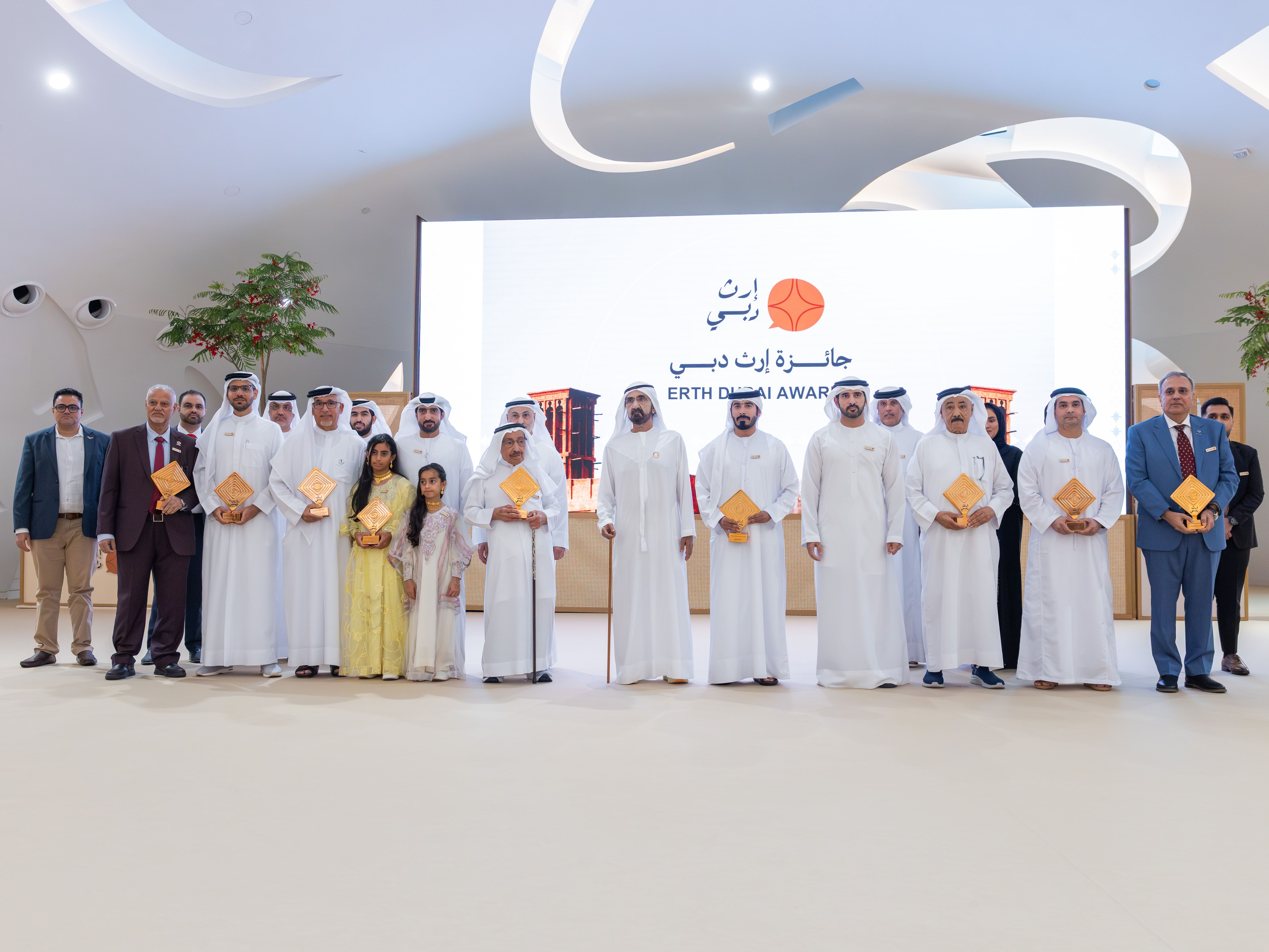 Mohammed bin Rashid honours winners of Erth Dubai Awards