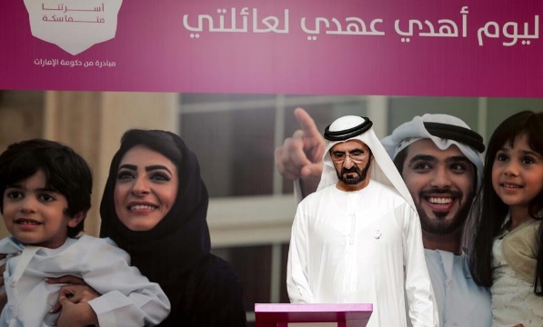 Mohammed Bin Rashid Launches National Campaign "Cohesive Family 2021"
