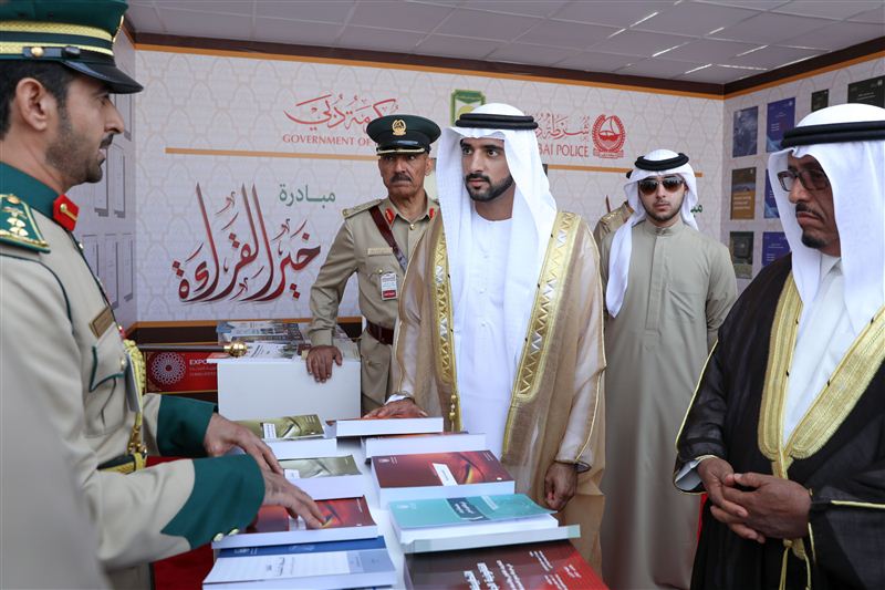 Hamdan bin Mohammed launches “The Benefit of Reading” initiative at Dubai Police Academy