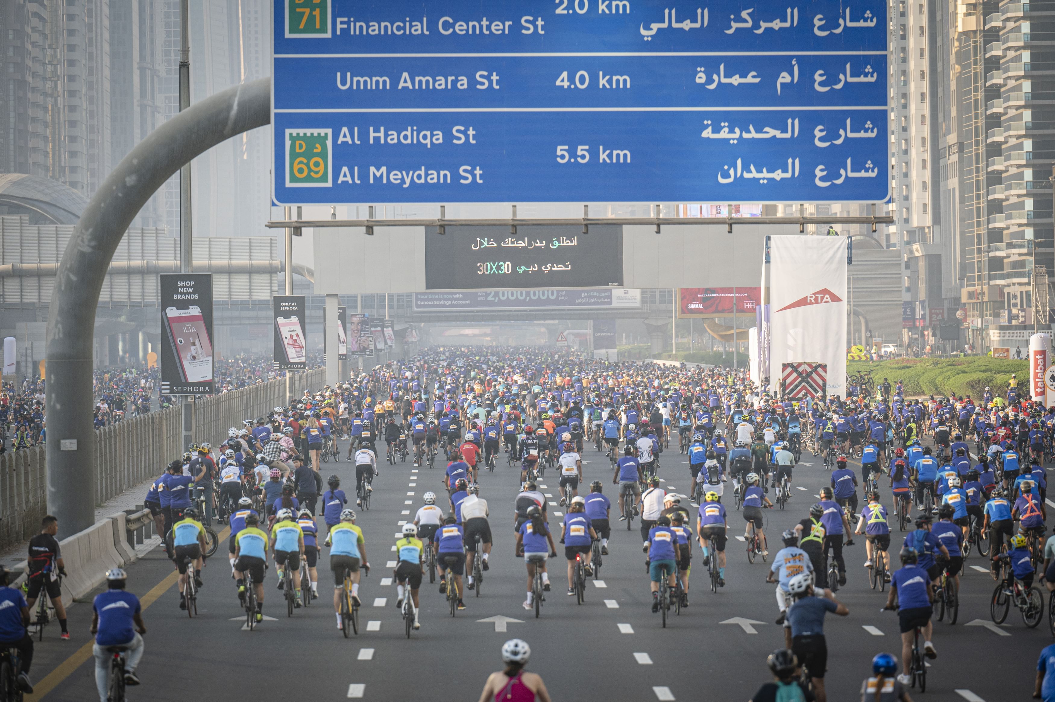 Dubai Ride 2024 breaks records as thousands pedal towards fitter future