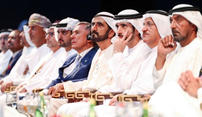Mohammed Bin Rashid Attends Annual Investment Meeting's Opening Session
