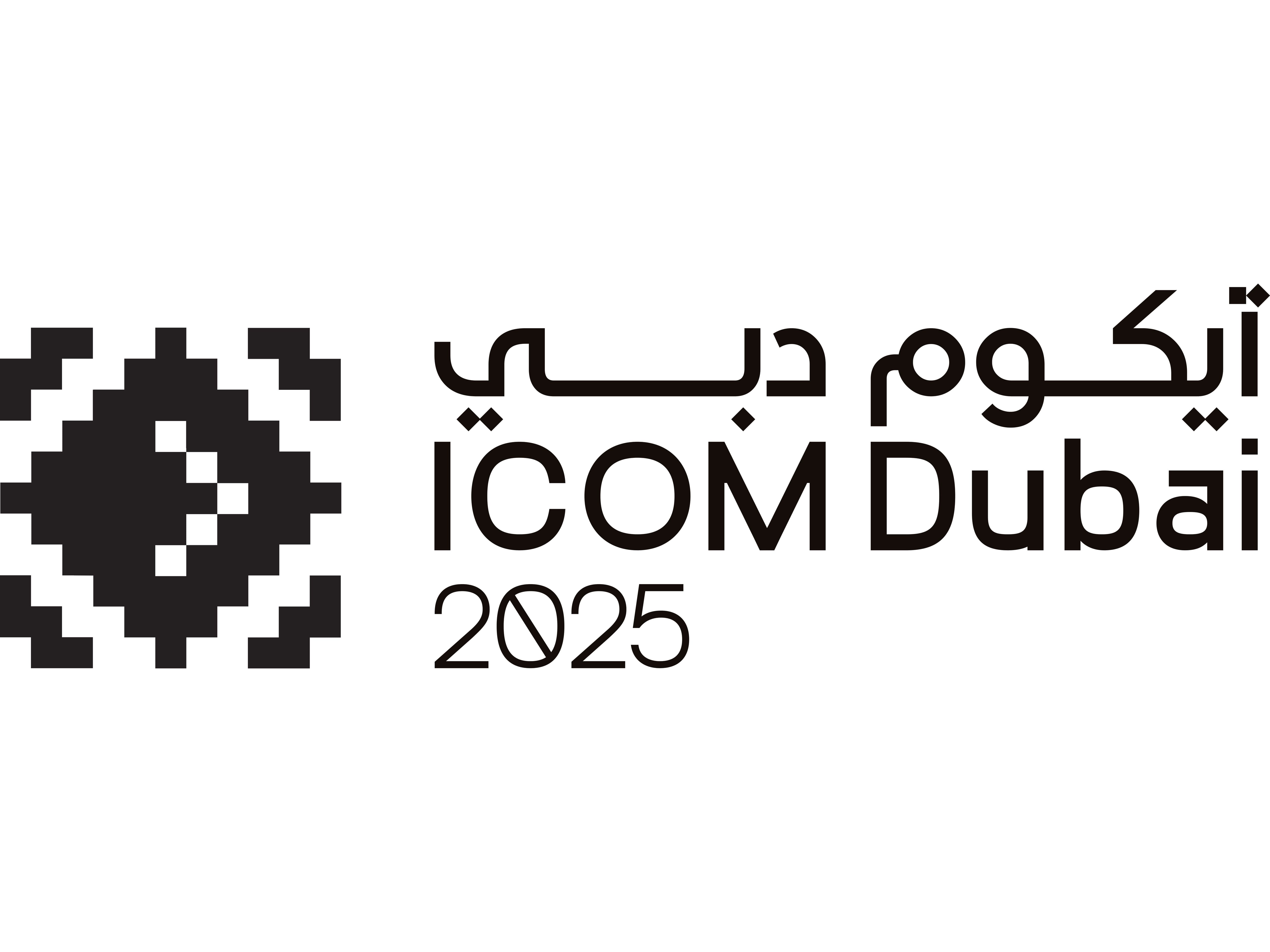 Dubai to host 27th General Conference of International Council of Museums on November 11-17