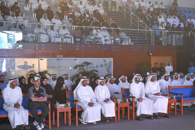 Gov Games Organizing Committee holds orientation meeting in presence of His Highness Sheikh Hamdan bin Mohammed