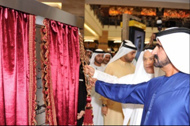 محمد بن راشد يستقبل وزير الداخلية الإيراني 