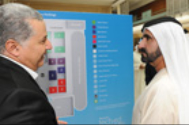 حمدان بن راشد يستقبل وزير المالية الباكستاني