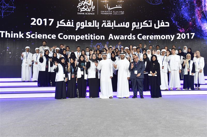 Hamdan bin Mohammed bin Rashid Al Maktoum honors schools and universities winners of "Think Science" competition