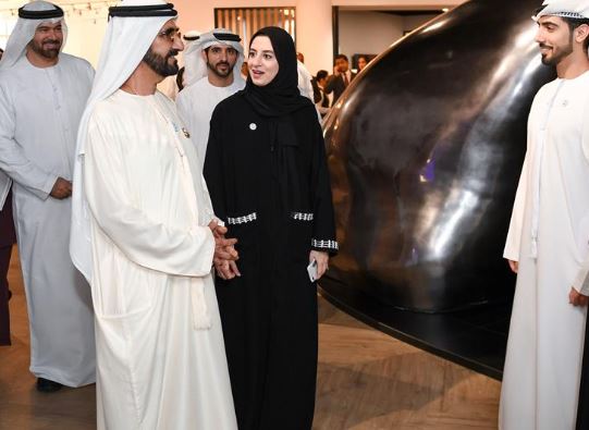 Mohammed bin Rashid inaugurates Ibtaker platform to generalize UAE methodology in government innovation