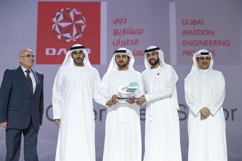 Maktoum bin Mohammed honors the winners of the twenty third edition of Dubai Economic Awards for Business Excellence